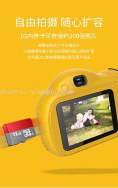 童趣捕捉，高清双摄 A2迷你儿童照相机，2.4英寸屏下的探索视界