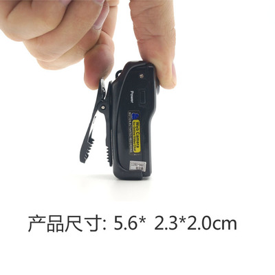 微型摄像机迷你摄像头充电家用监控器电池智能袖珍数码便携相机小