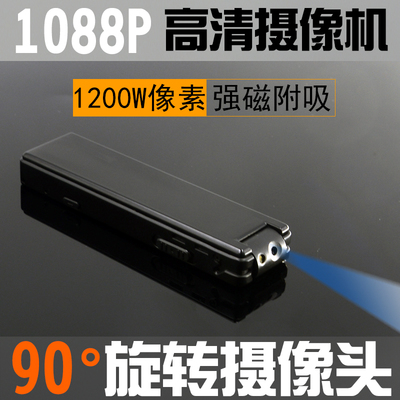 微型摄像机迷你摄像头充电家用监控器电池智能袖珍数码便携相机小